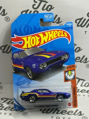 Plymouth Road Runner 1971