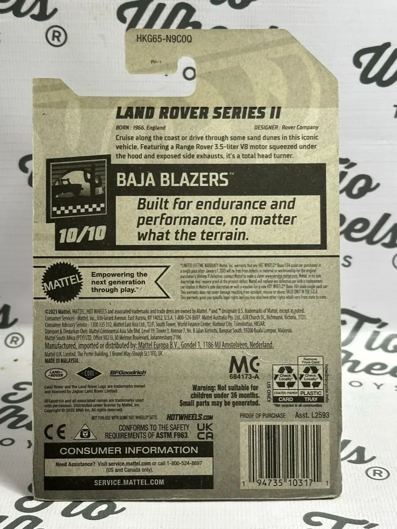 Land Rover Series II