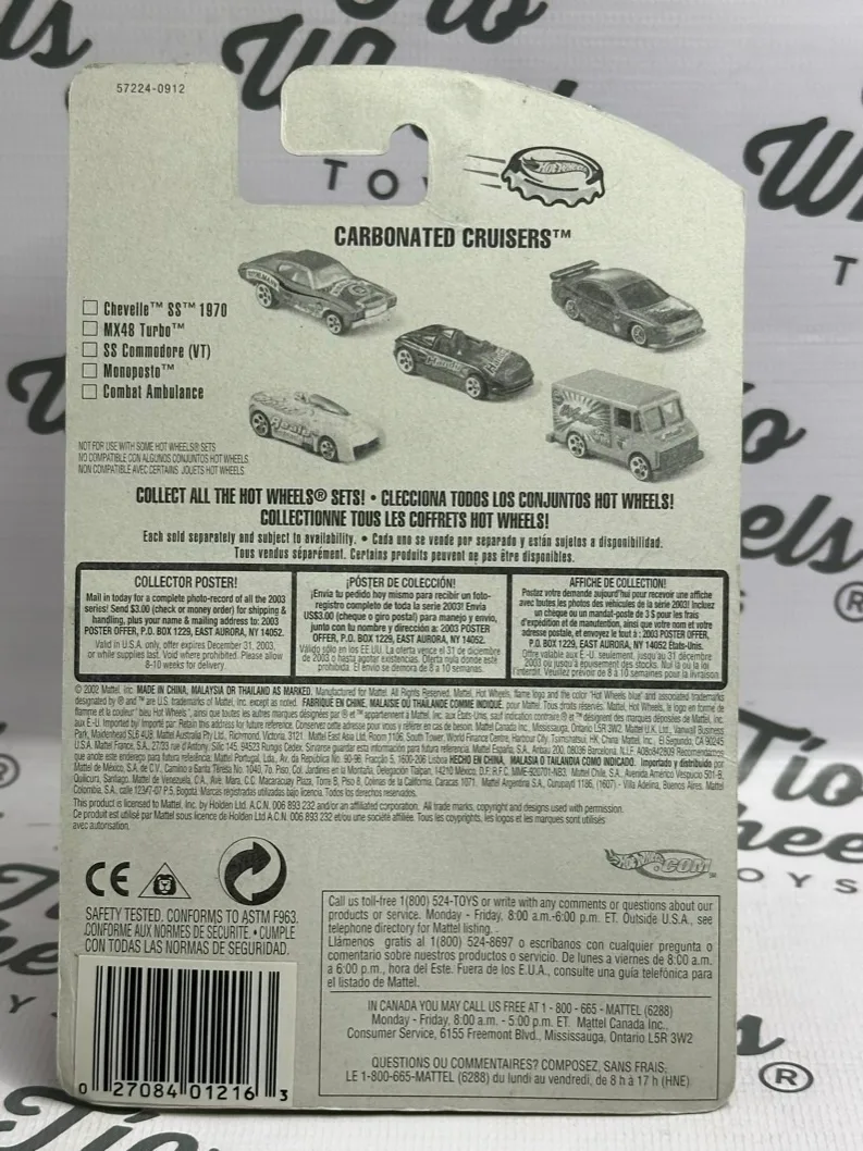 Holdem Comodore SS Con Atomix Vehicule