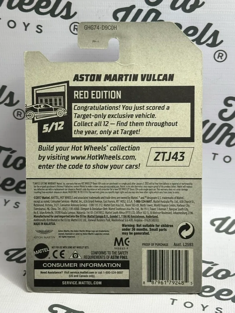 Aston Martin Vulcan