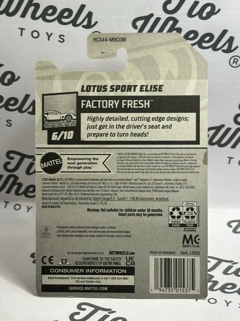 Lotus Sport Elise