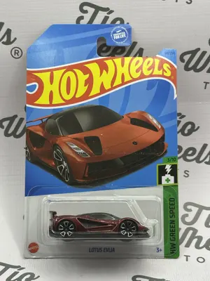 Lotus Evija