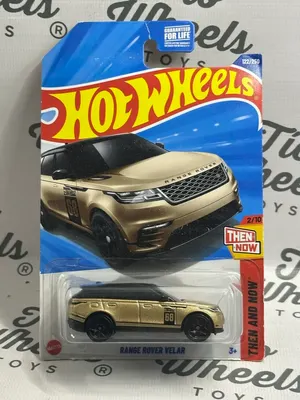 Range Rover Velar