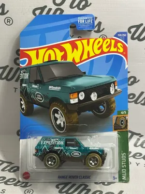 Range Rover Classic