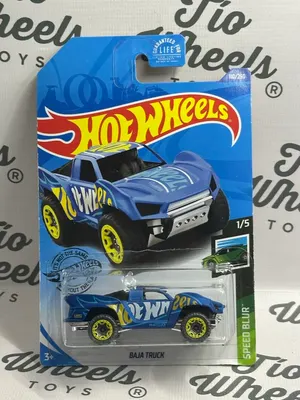 Baja Truck