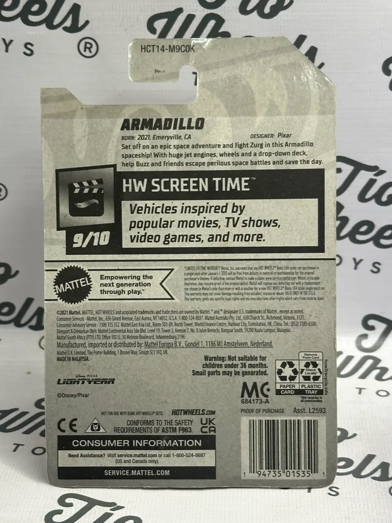 Armadillo