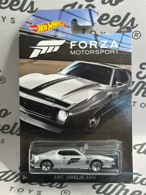 AMC Javelin AMX