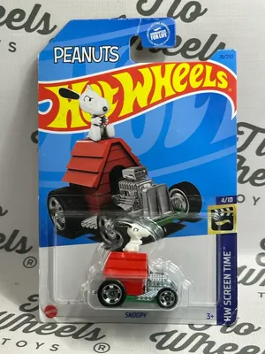 Snoopy 4/10 2017