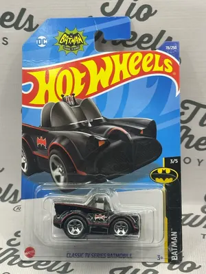 Classic TV Series Batmobile Tooned