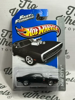 Dodge Charger R/T 1970