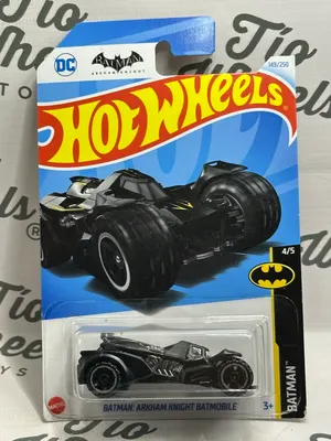 Batman Arkham Knight Batmobile