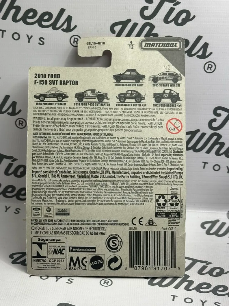 Ford F150 SVT Raptor 2010