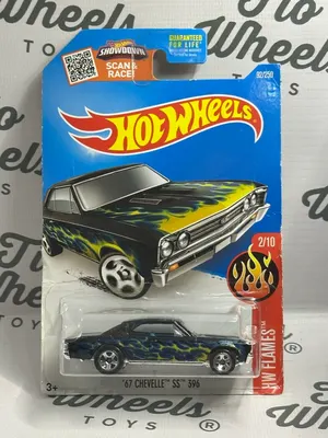 Chevelle SS 396 1967