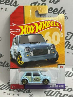 Mini Morris