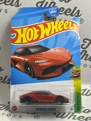 Koenigsegg Gemera