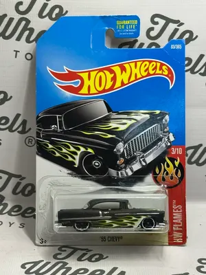Chevy 1955