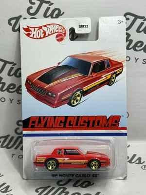 Monte Carlo SS 86
