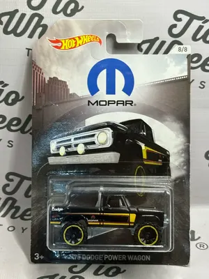 Dodge Power Wagon 1970 (Metal)