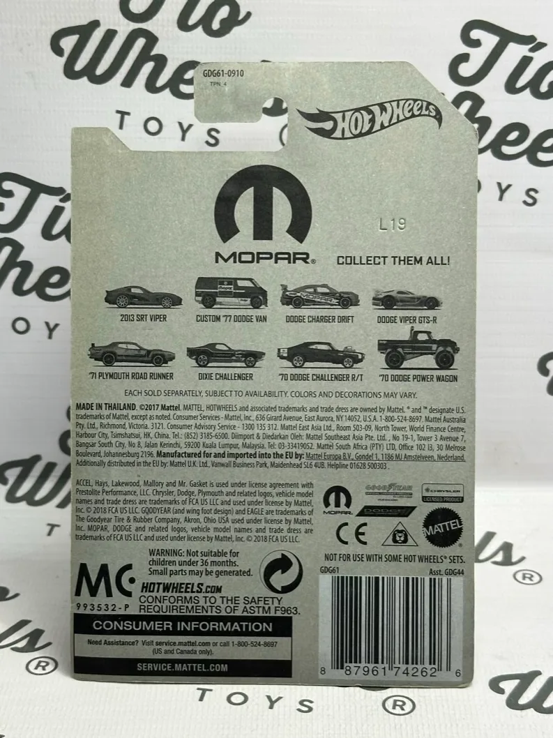 Dodge Power Wagon 1970 (Metal)