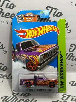 Dodge Li’L Red Express Truck
