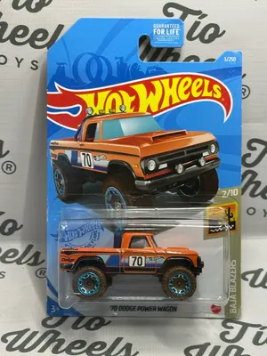 Dodge Power Wagon 1970