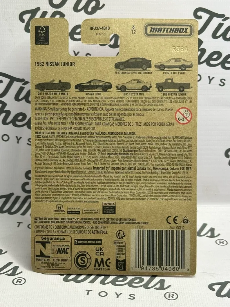 Nissan Junior