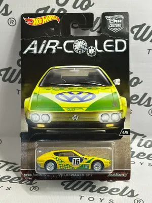 Volkswagen SP2