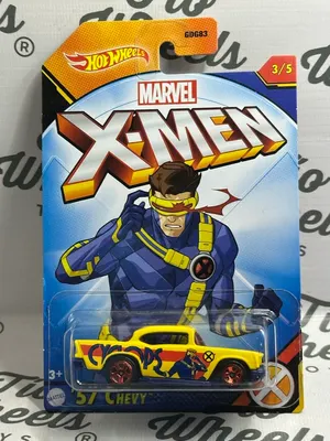 Chevy 57 X-Men