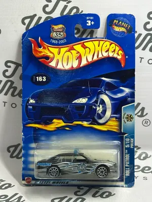 Roll Patrol Police