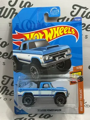 Dodge Power Wagon 1970