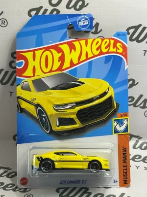 Camaro ZL1 2017