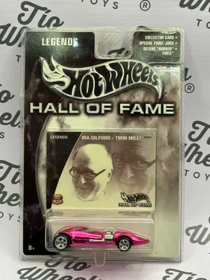 Twin Mill Hall Of Fame