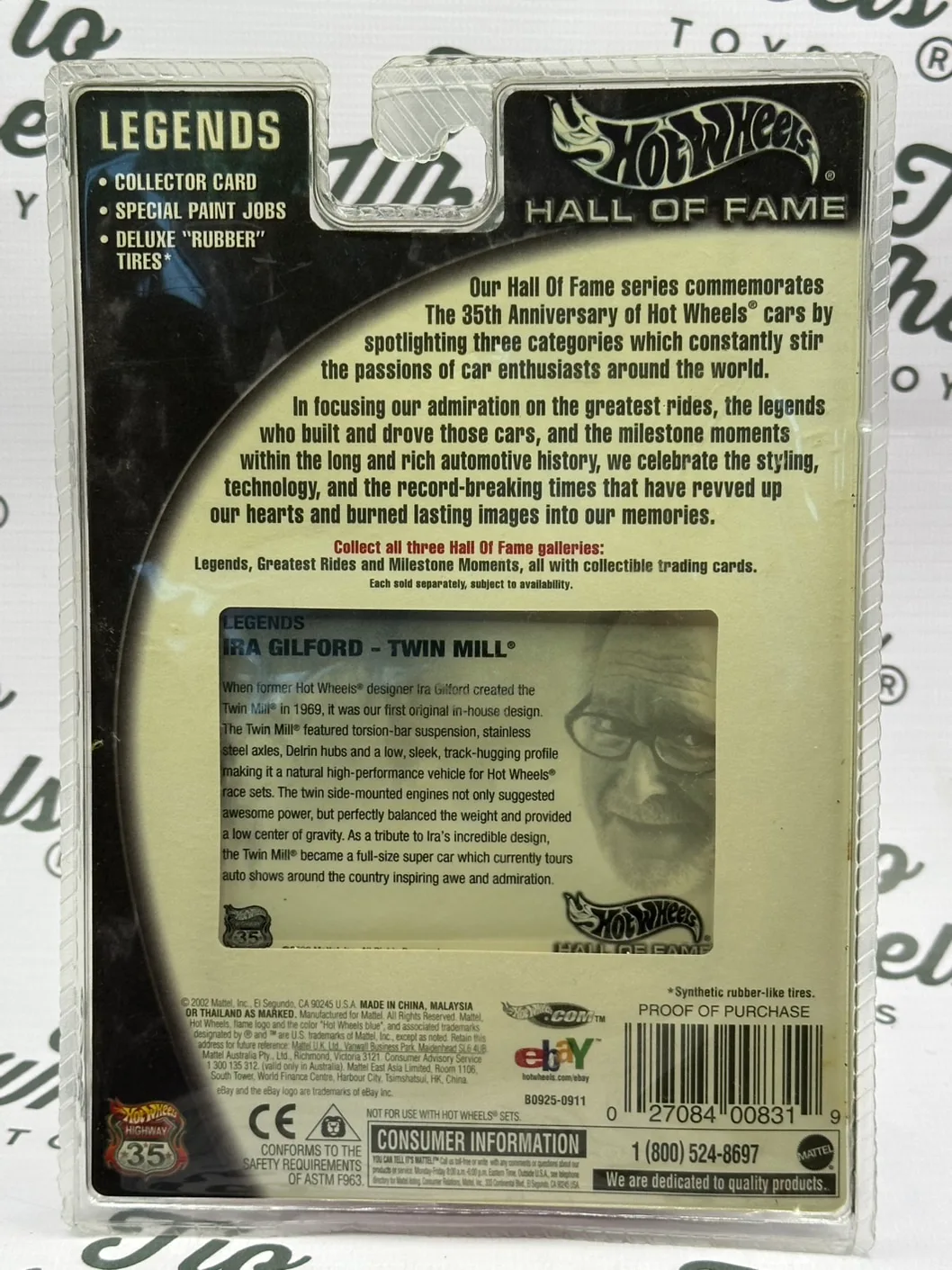 Twin Mill Hall Of Fame