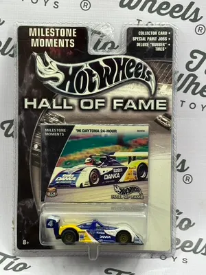 Riley and Scott Hall Of Fame