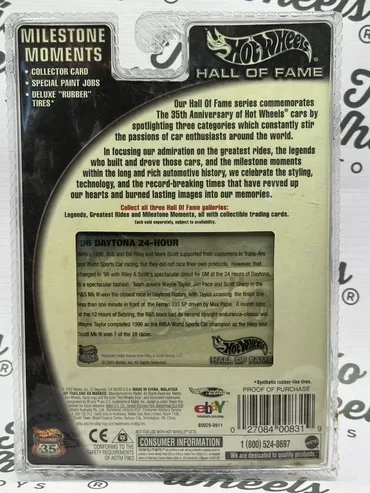 Riley and Scott Hall Of Fame