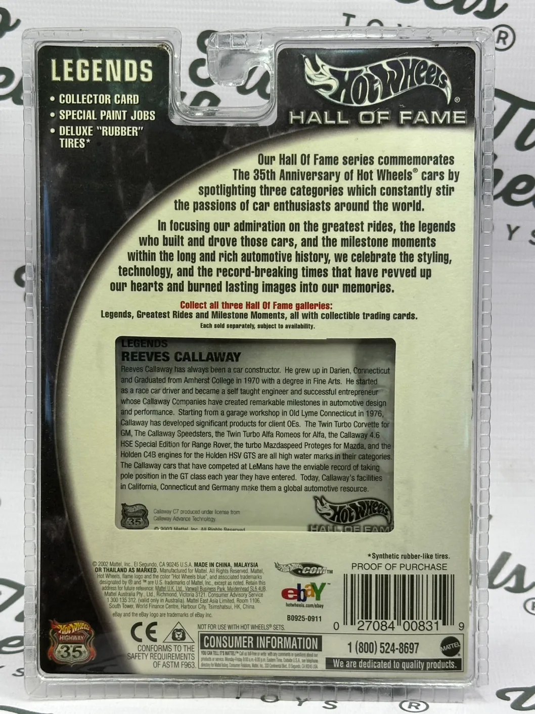 Callaway Hall Of Fame