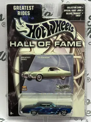 Buick Rivera 1970 Hall Of Fame