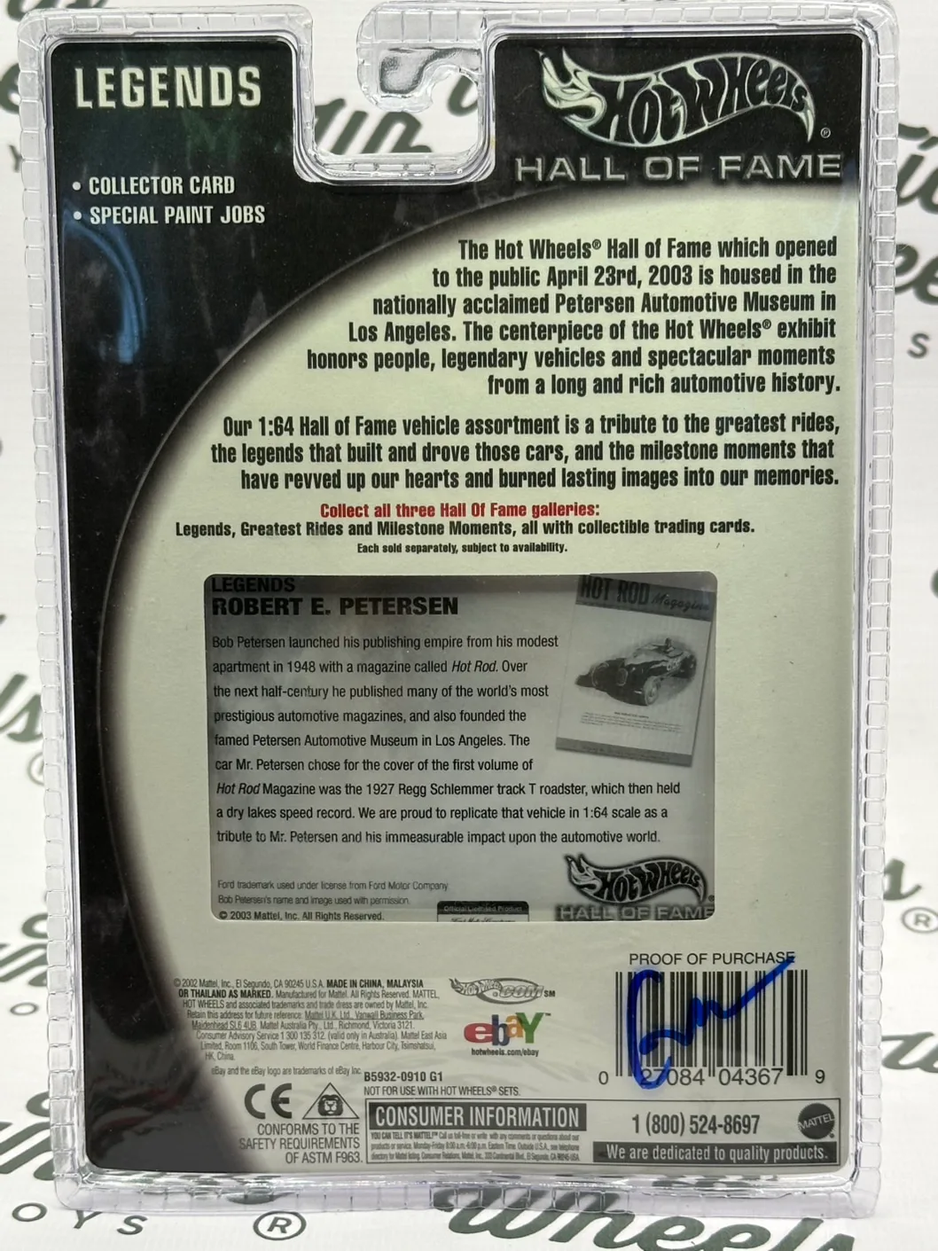 Plymouth GTX Hall Of Fame