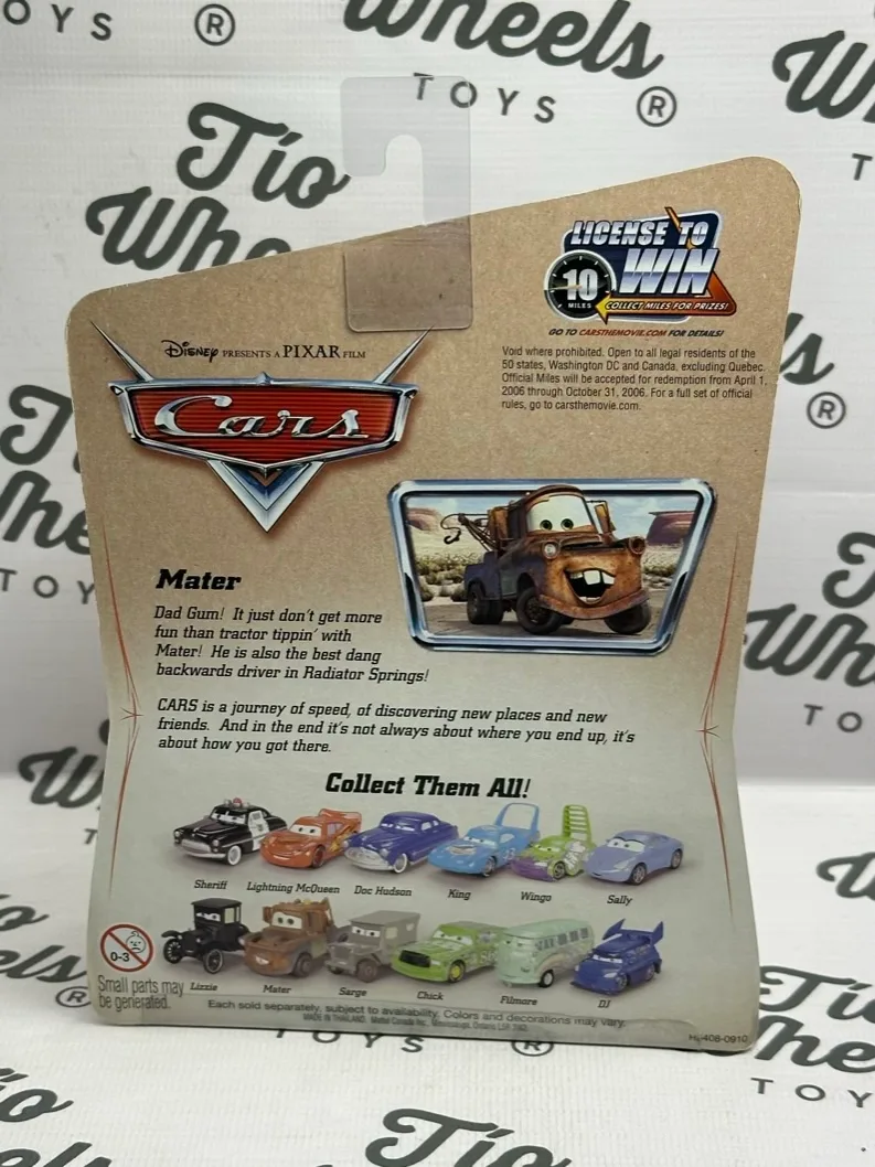 Mate Cars