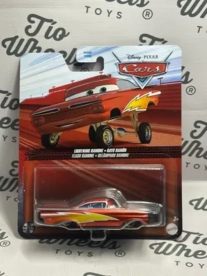 Rayo Ramón Cars