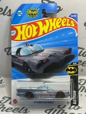 Batmobile TV Series