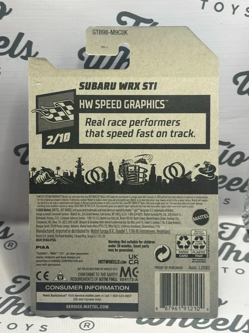 Subaru WRX STI