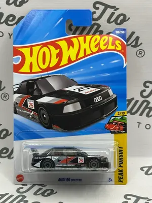 Audi 90 Quattro