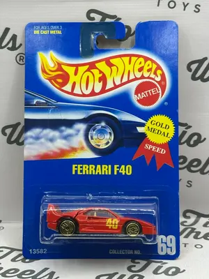 Ferrari F40 1991