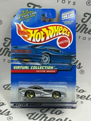 Splittin Image 1999