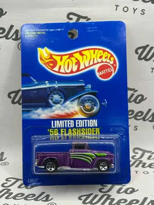 Chevy 56 Flashsider Edición Especial Malt o Meal