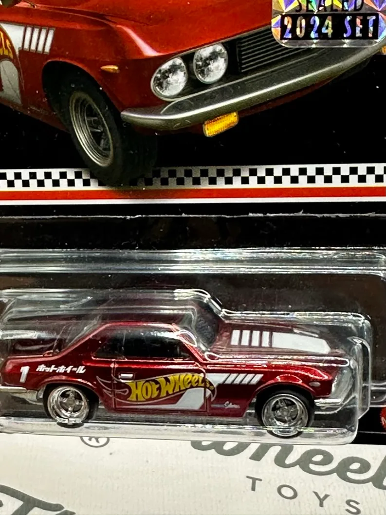 Nissan Silvia (CSP311) RLC 2024
