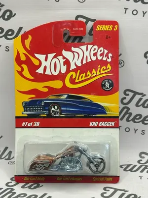 Bad Bagger Classic Serie 3