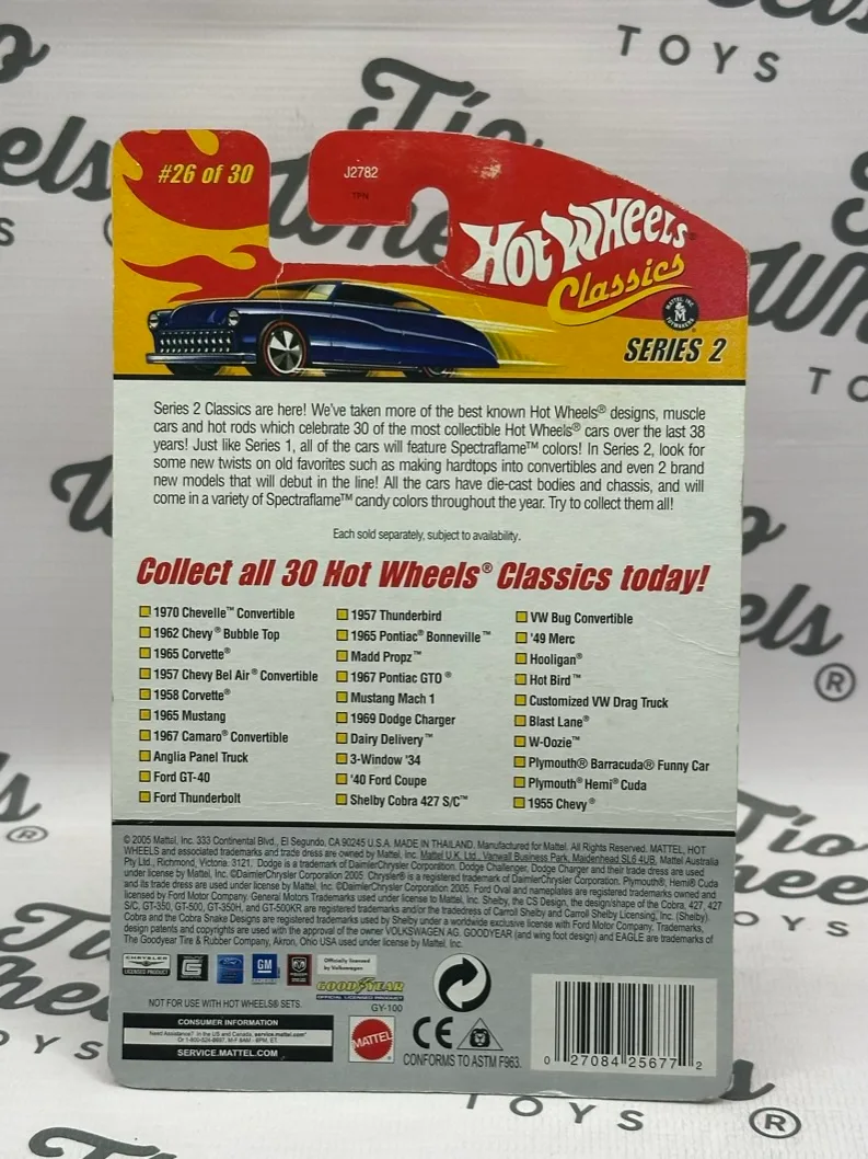 Blast Lane Classic Serie 2