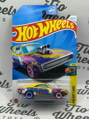 Dodge Charger R/T 1970